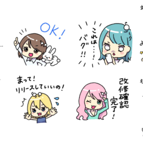 LINEスタンプ販売開始
